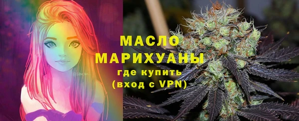 MDMA Premium VHQ Абаза